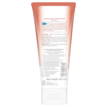 Hada Labo Softening Face Wash back packaging ingredients and directions