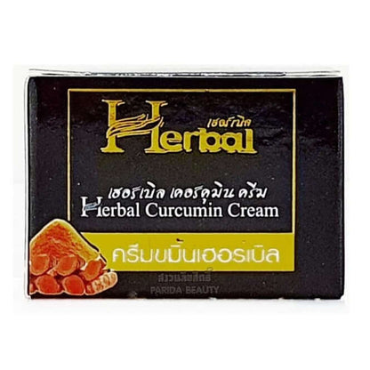 Herbal Curcumin Cream turmeric herbal skin care cream front packaging 5g