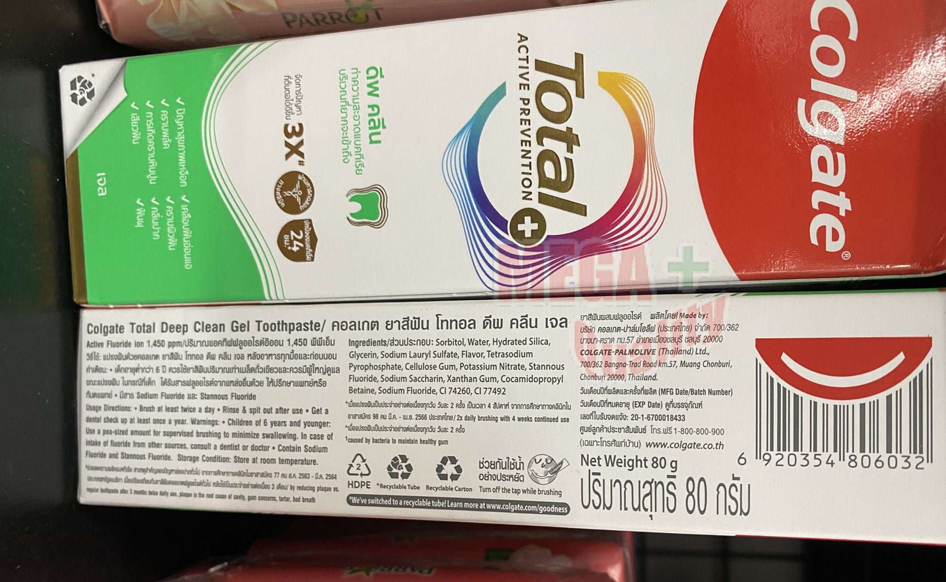 Colgate Total Deep Clean gel toothpaste tube and box product display