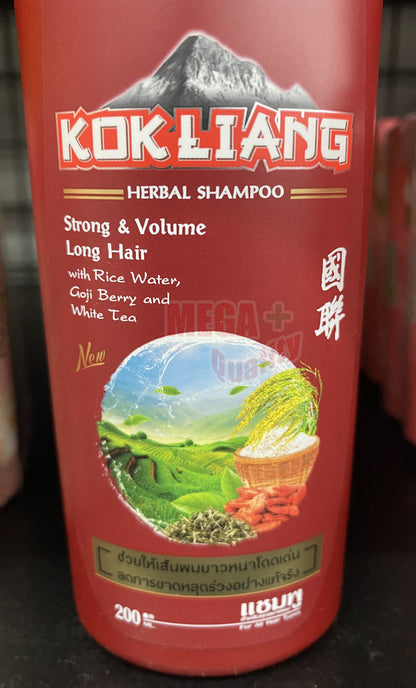 Kokliang Long Hair Herbal Shampoo front label with rice water goji berry white tea