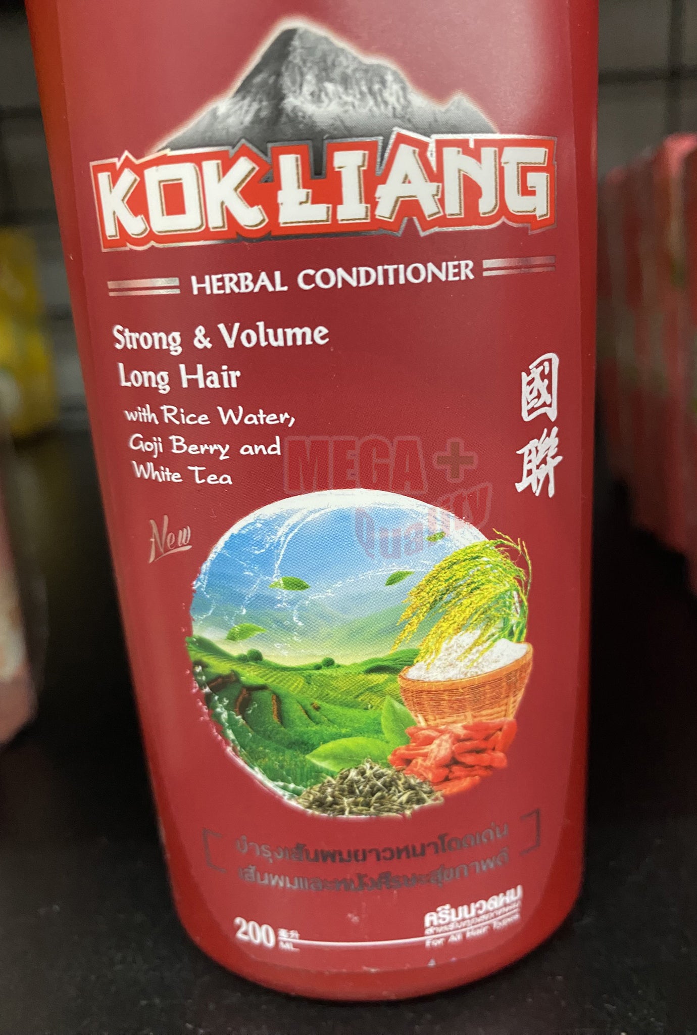 Kokliang Long Hair Conditioner label close up showing rice water herbal ingredients