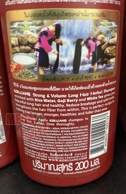 Kokliang Long Hair Herbal Shampoo back label ingredients and product information