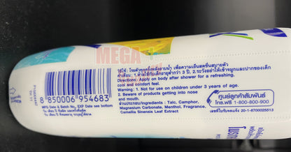 Protex Jeju Floral Fresh Cooling Powder back packaging close up showing ingredients barcode and directions
