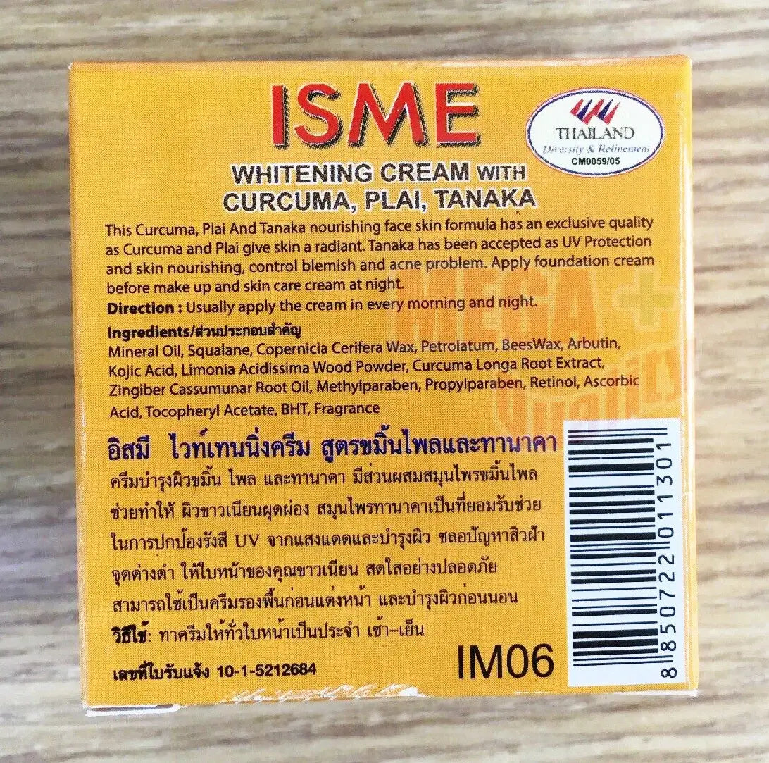 ISME Herbal Face Cream Curcuma Plai Tanaka Ingredients and Product Information
