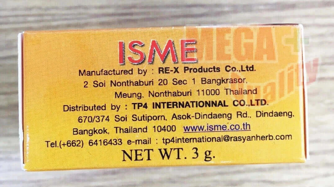 ISME Herbal Face Cream Curcuma Plai Tanaka Manufacturer and Product Details