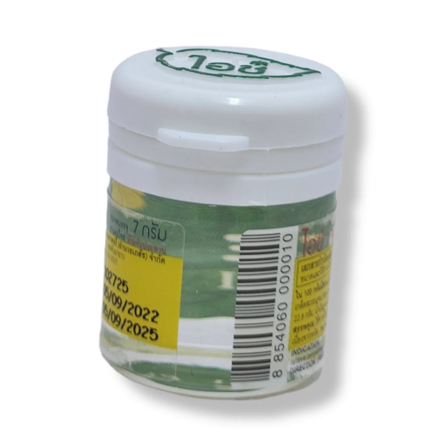 IZE Jelli Balm Inhaler back label with ingredients and product details