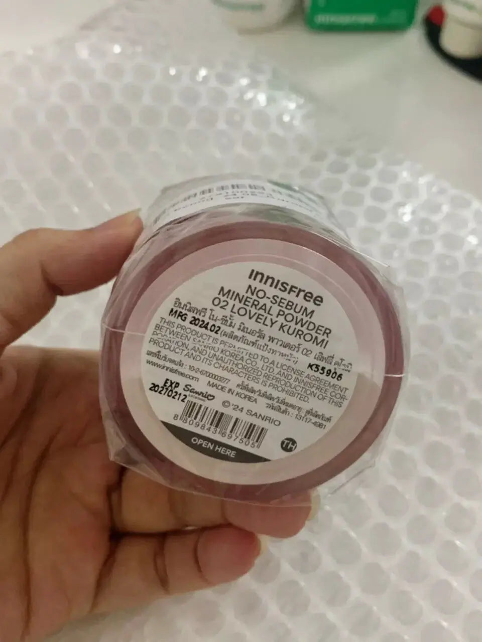 Innisfree Kuromi Powder No Sebum Mineral Powder Bottom Label Showing O2 Lovely Kuromi Made in Korea