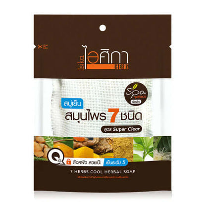 Isika 7 Herbs Cool Soap Herbal Clear Q10 Herbal Vitamin E Spa packaging displayed on product.