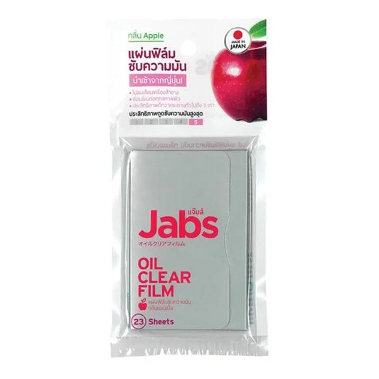 Jabs Oil Clear Film in clear plastic packaging with apple graphic, focus keyword and Thai text.