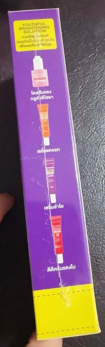 Julas Herb Longan Melasma Serum packaging side view showing skincare routine steps