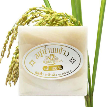 K.Brothers Rice Milk Soap Genuine Formula for soft smooth skin care, featuring rice milk extract in 60g bar.