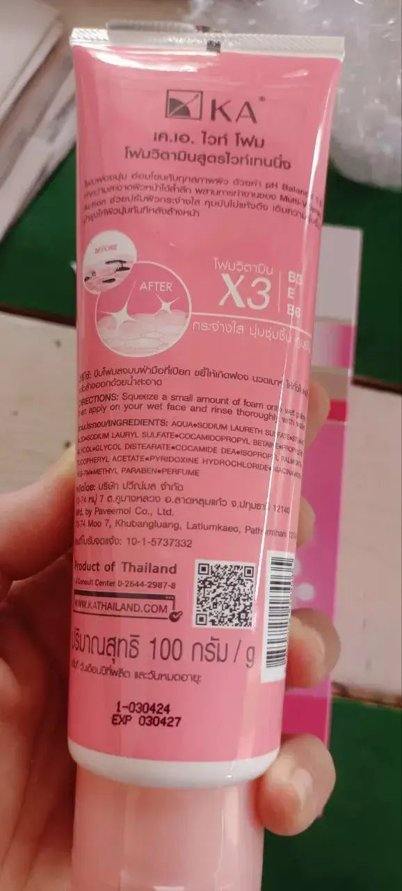 KA White Foam Cleanser tube back packaging with product information