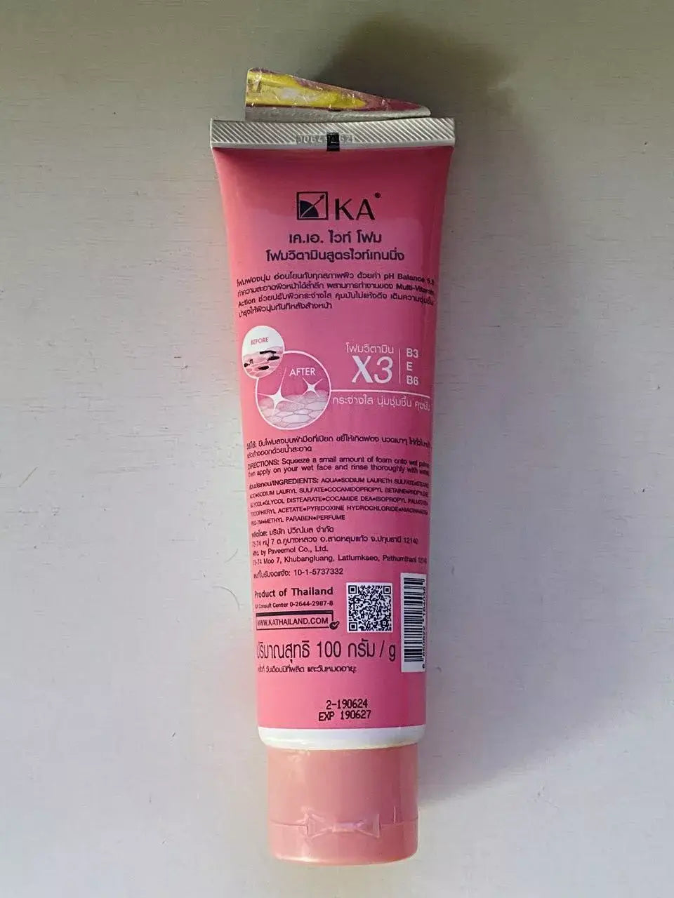 KA White Foam Cleanser Multi Vitamin Action soft facial foam tube
