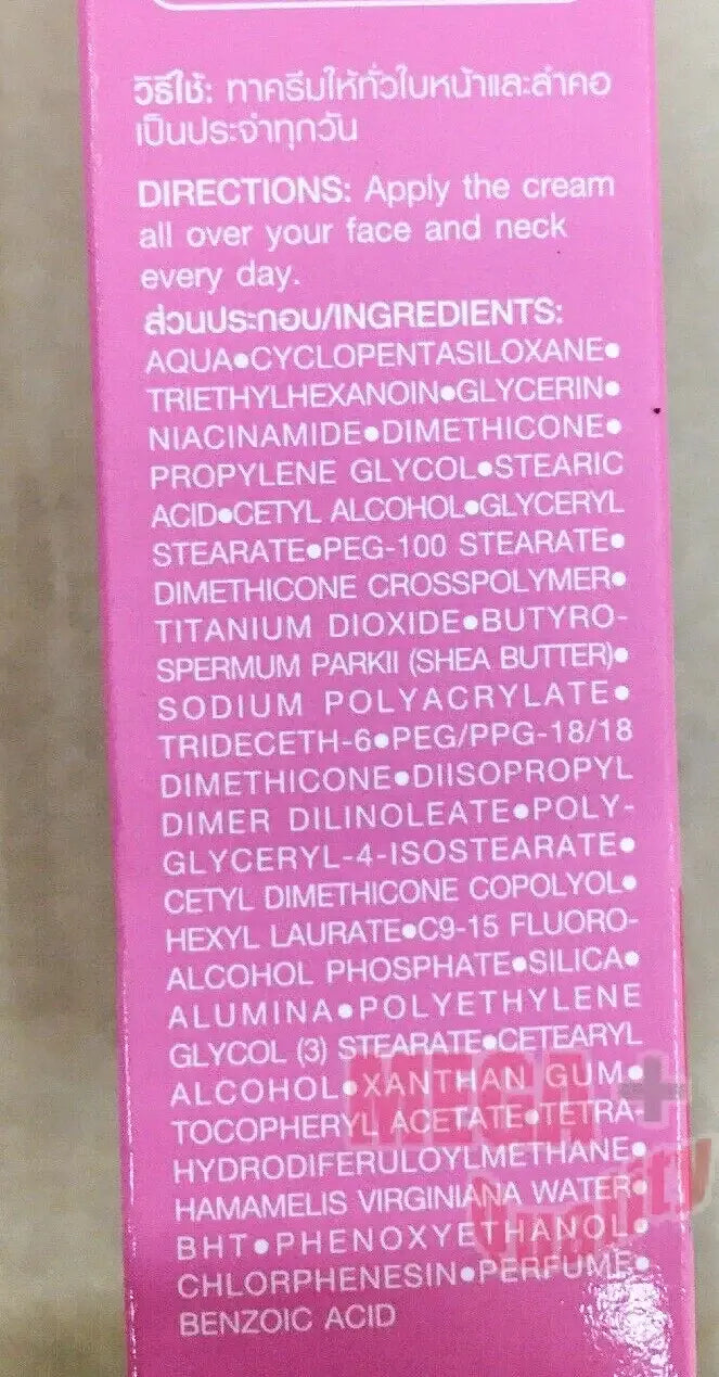 KA White Spot Cream full ingredients list and directions on box side.