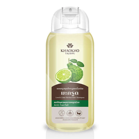 Khaokho Talaypu Leech Lime Shampoo bottle, 200ml, promotes hair health and reduces hair fall with natural ingredients.