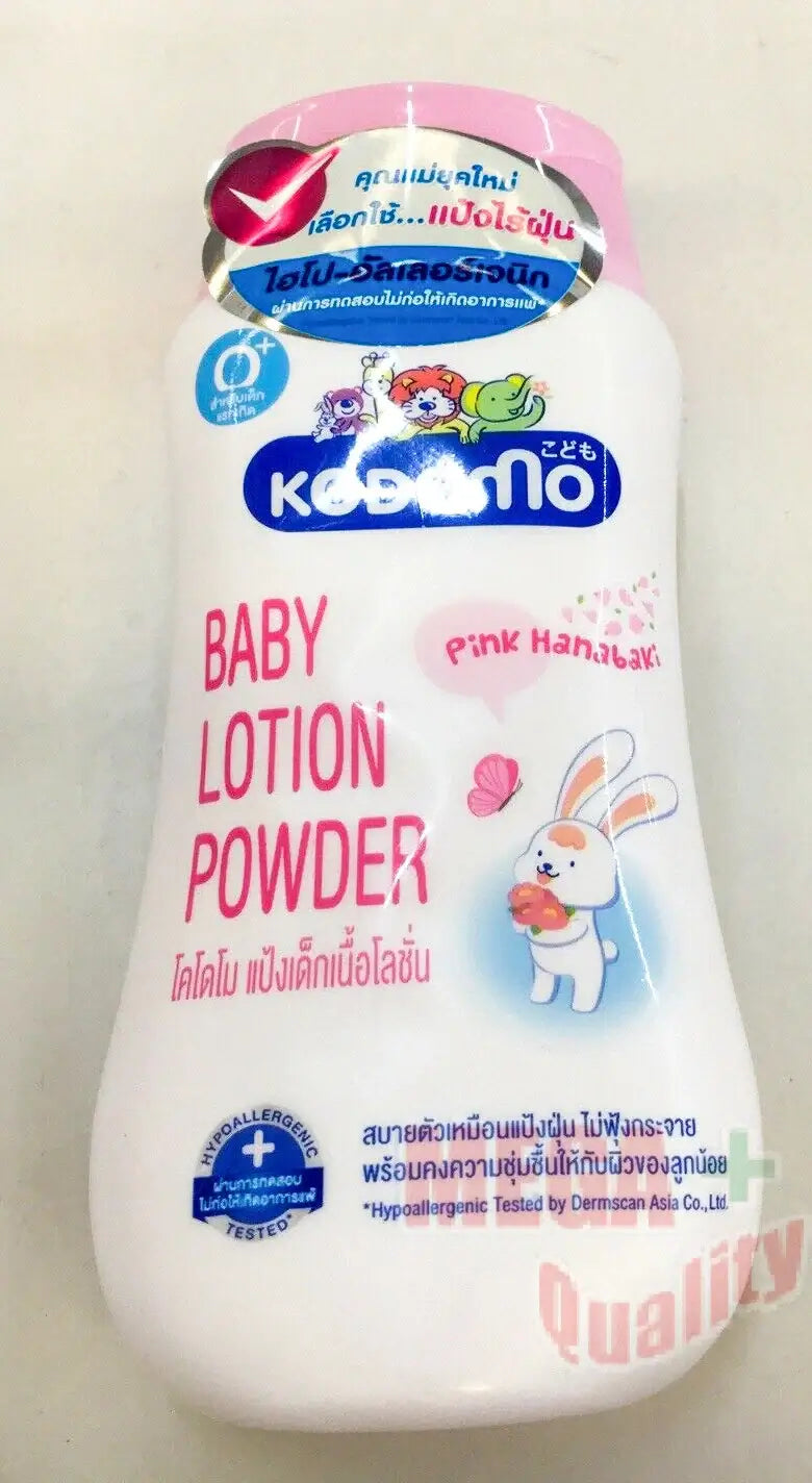 Kodomo Baby Lotion Powder Pink Hanabaki bottle for newborn sensitive skin, 180ml.