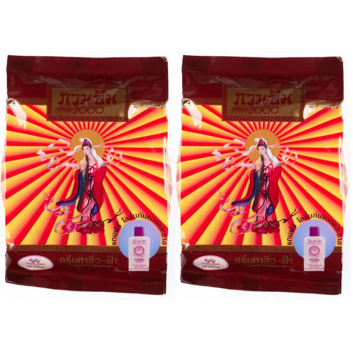 Kuan Im Pearl Cream Model 2000 Plus Vitamin E Sunscreen Lotion 2x3g sachets