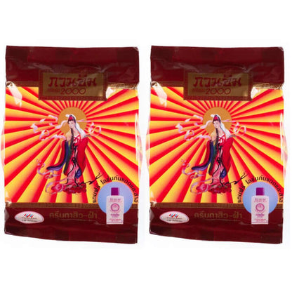 Kuan Im Pearl Cream Model 2000 Plus Vitamin E Sunscreen Lotion 2x3g sachets