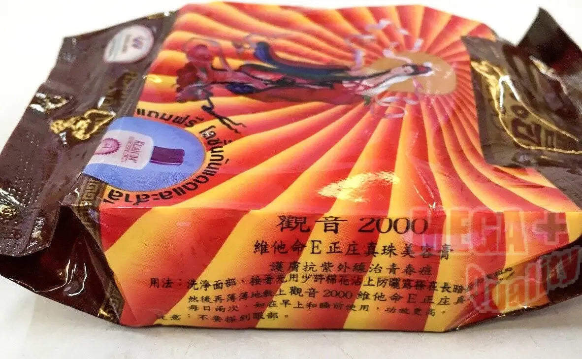 Kuan Im Pearl Cream Model 2000 beauty cream sachet front packaging close up