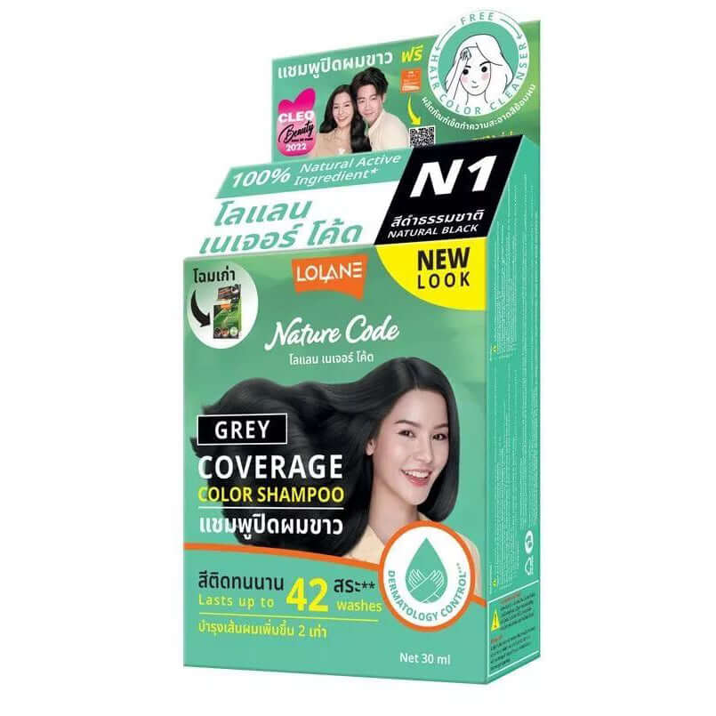 LOLANE Color Shampoo N1 Nature Code Natural Black front package design with grey hair coverage highlight