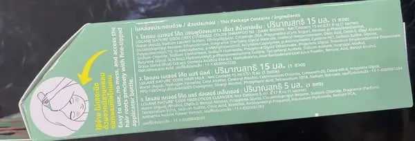 LOLANE Color Shampoo N1 package side showing package contents and formula ingredients list