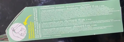 LOLANE Color Shampoo N1 package side showing package contents and formula ingredients list