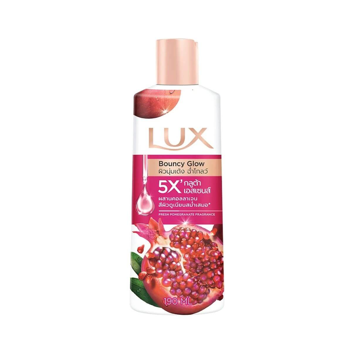 LUX Bouncy Glow Body Wash 190ml bottle front view