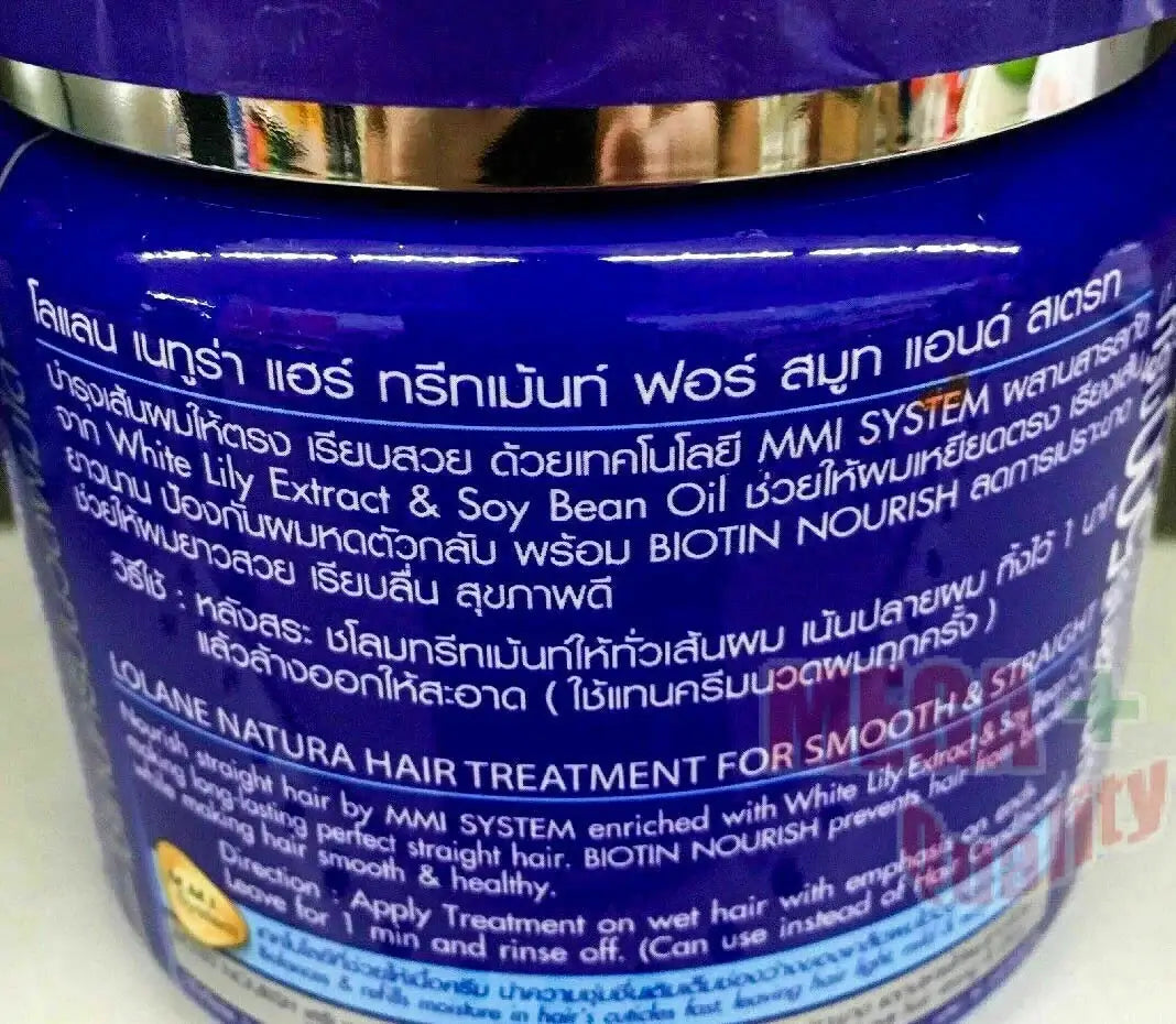 Lolane Natura Hair Treatment for Smooth and Straight White Lily Mask packaging detail highlighting Biotin Nourish and ingredients.