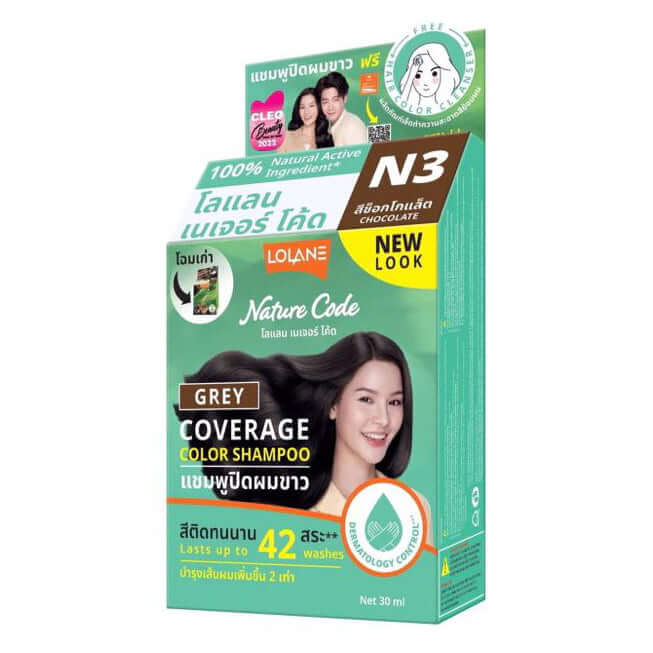 Lolane Nature Code N3 Shampoo Grey Coverage Color Chocolate 30ml Front Box