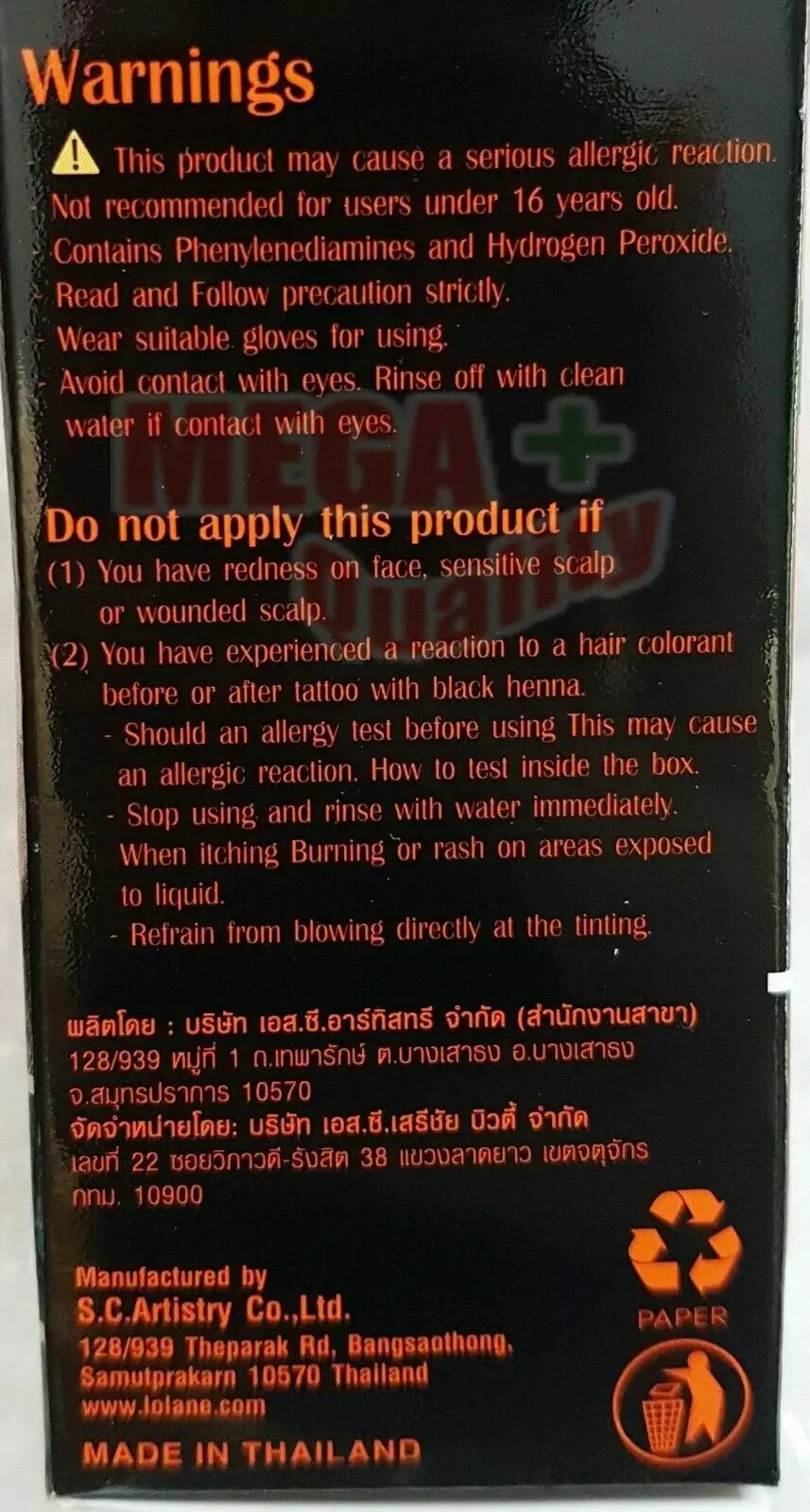 Warnings and safety instructions for Lolane Pixxel Color Cream, highlighting allergic reactions and proper usage.