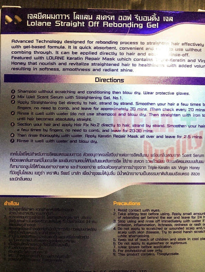 Lolane Rebonding Gel Straight Off Set Kit Directions and Product Information