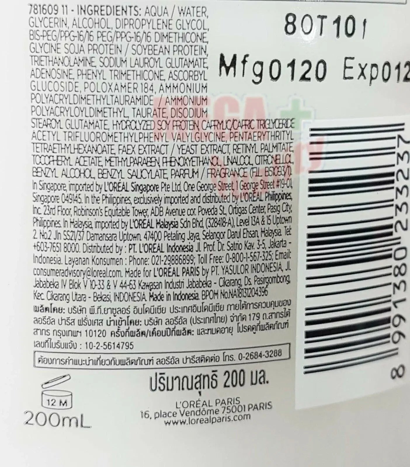 Close-up of Loreal Revitalift Toner barcode and manufacturing info.