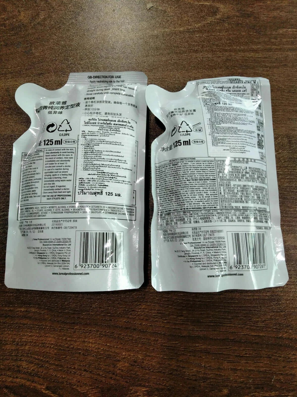 Loreal Xtenso Oleoshape Hair Straightener Cream Normal 125ml packaging showing instructions and ingredients on the back.
