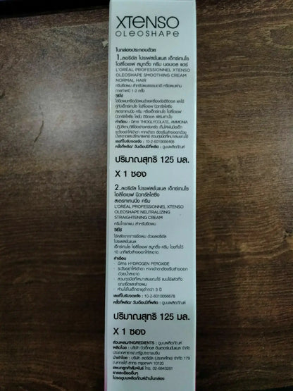Loreal Xtenso Oleoshape Normal Hair Side Panel with Ingredients and Product Information