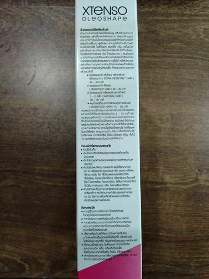 Loreal Xtenso Oleoshape Normal Hair Side Panel with Product Instructions and Processing Guide