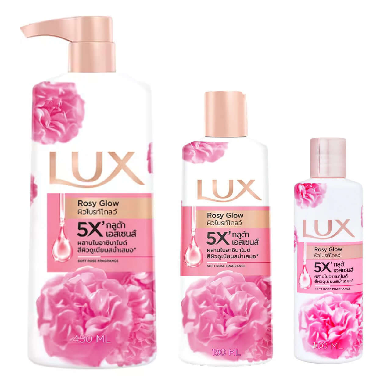 Three different sizes of Lux Rosy Glow Body Wash bottles showing the product lineup with rose graphics