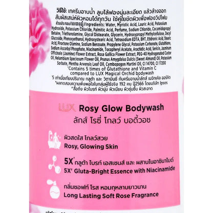 Close up of the back label of Lux Rosy Glow Body Wash showing ingredients, benefits, and how to use text