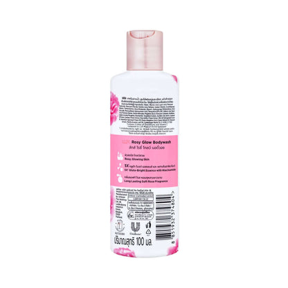 Lux Rosy Glow Body Wash bottle showcasing the soft rose moisturizing shower cream formula with 5X Gluta Bright Essence.