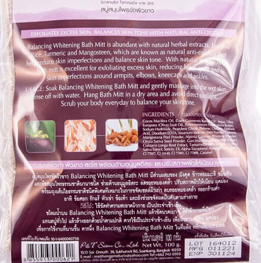 Maithong Bath Mitt Back Package with Directions and Ingredients