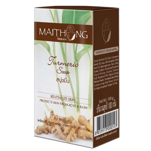 Maithong Turmeric Soap Herbal Cleansing Bar 100g Packaging Angle View