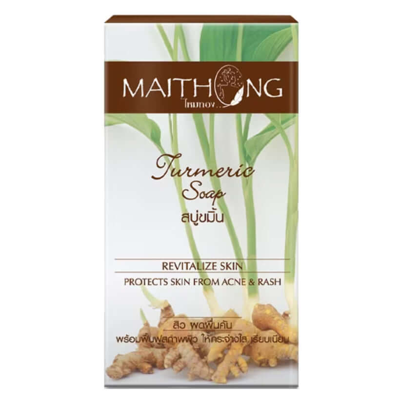 Maithong Turmeric Soap Natural Herbal Cleansing Bar Packaging Front View