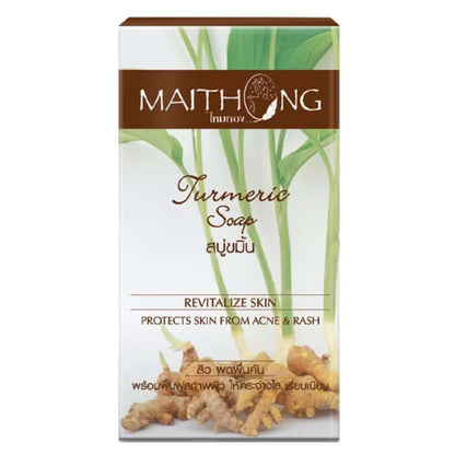 Maithong Turmeric Soap Natural Herbal Cleansing Bar Packaging Front View