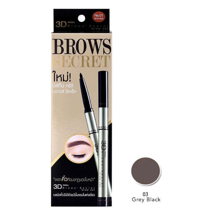 Mistine 3D Brows Secret 3 in 1 eyebrow pencil set in shade No 03 Light Brown