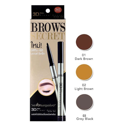 Mistine 3D Brows Secret 3 in 1 eyebrow set package with 3 shade options