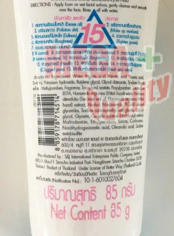 Mistine Acne Clear Foam Facial Cleanser ingredients and directions for use on 85g packaging.