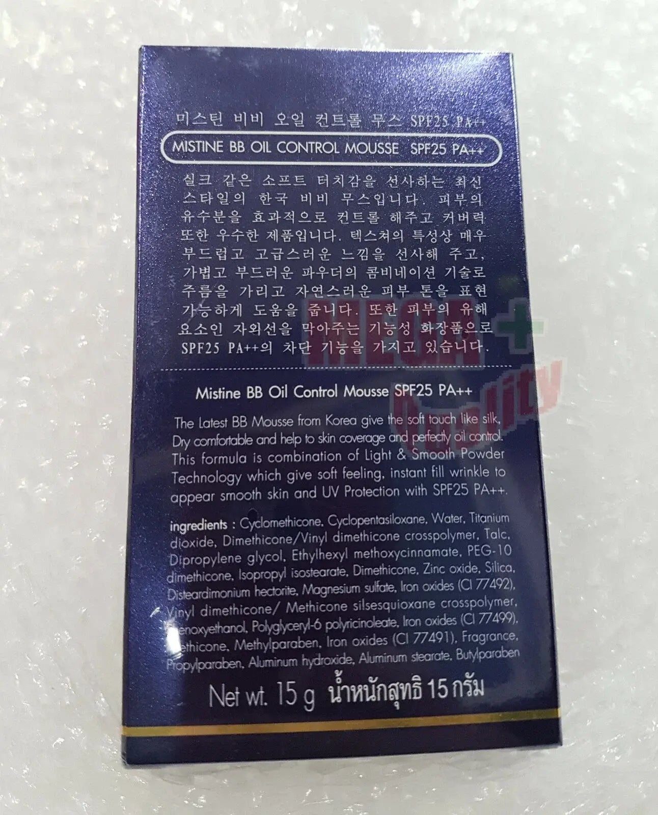 Mistine BB Mousse product packaging back panel showing full ingredients and directions
