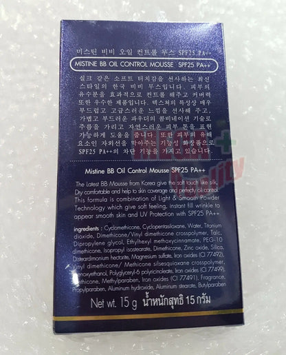 Mistine BB Mousse product packaging back panel showing full ingredients and directions