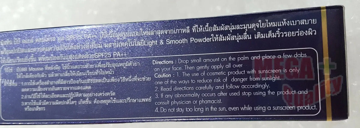 Instructions for Mistine BB Mousse Foundation showing directions for use and precautions.