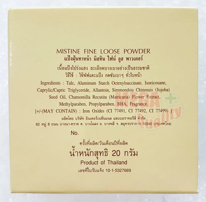 Mistine Fine Loose Powder packaging with ingredients and details, setting powder for smooth face makeup, 20g