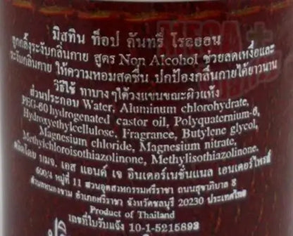 Ingredients list for Mistine Top Country Roll On Deodorant Anti Perspirant Men Classic, showing non-alcohol formula.